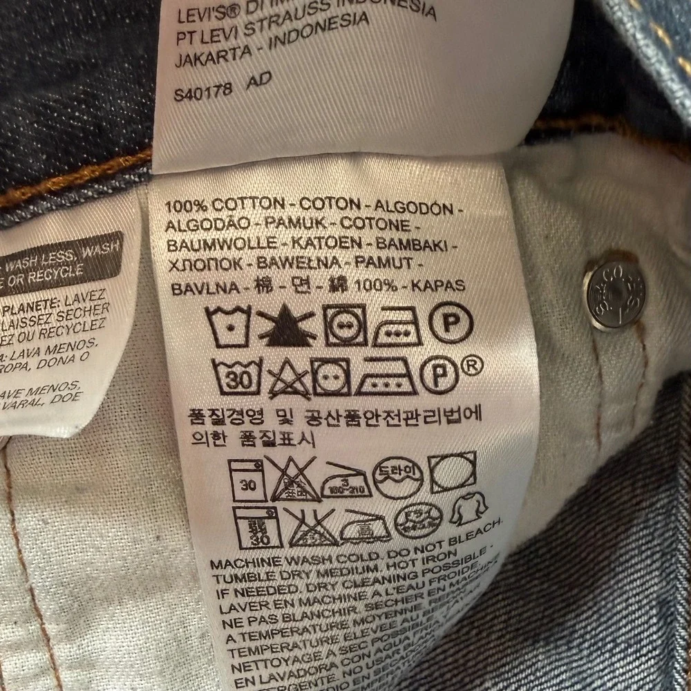 Levi's 569 Mens 34x32 (Actual 34x30) Loose Straight Leg Denim Blue Jeans Baggy